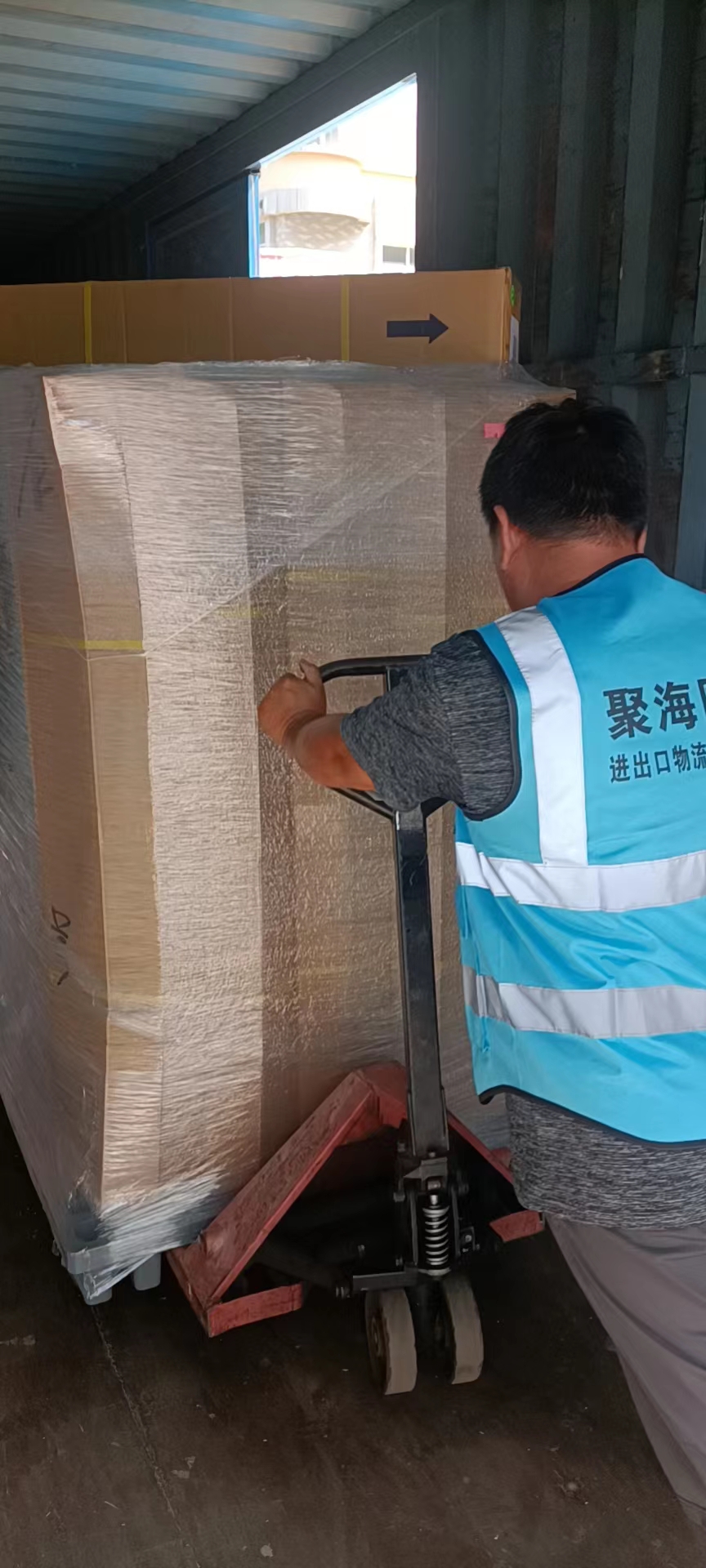 微信图片_202207261521228.jpg